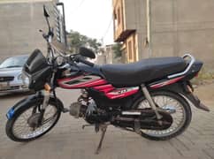 HONDA CD 70 DREAM