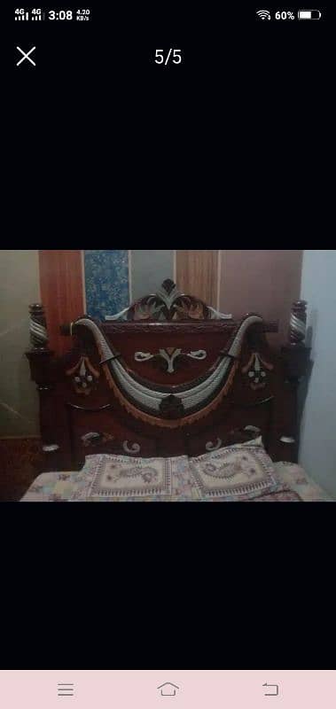 for sell