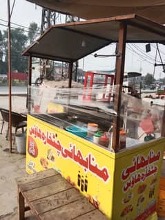 burger shawarma counter