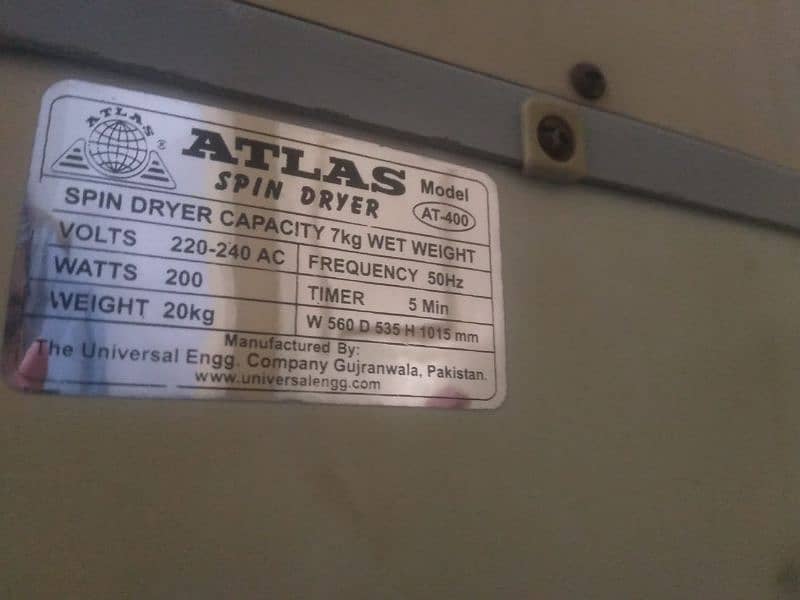 Atlas Spin dryer in very good condition 2