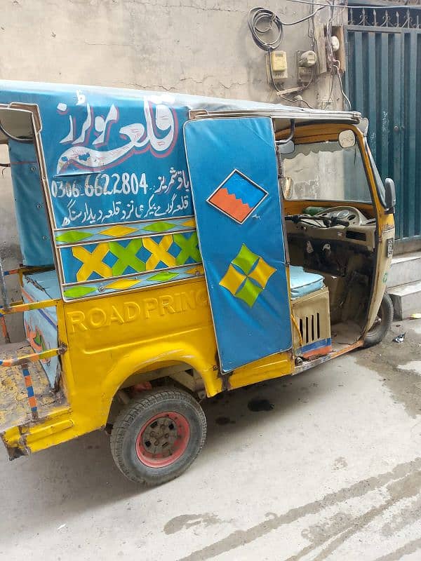 6 Seater Rikshaw 7