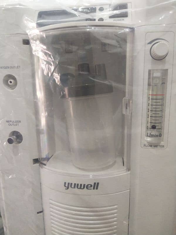 oxygen concentrator 1