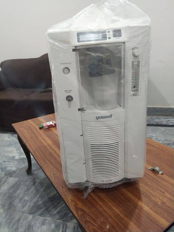 oxygen concentrator 3