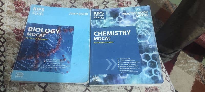 Kips chemistry and bio mdcat books for sale 0