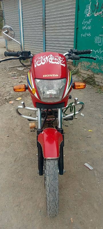 Honda 0