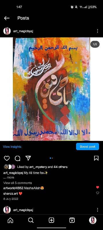 handmade calligraphy paintings 1