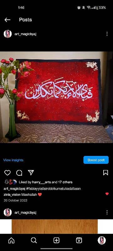 handmade calligraphy paintings 2