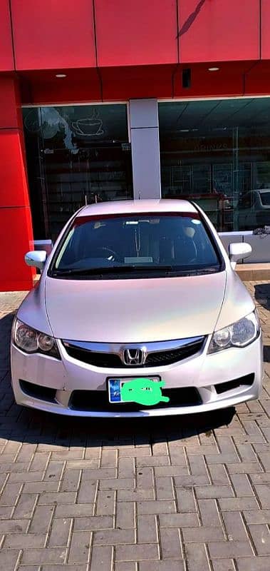 Honda Civic Hybrid 2010 1