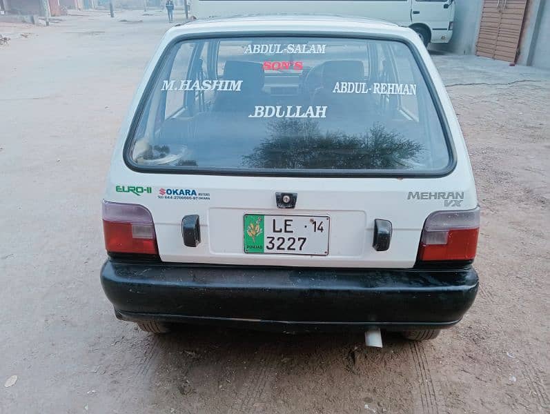 Suzuki Mehran VX 2014 1