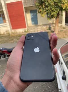 iphone 11 jv