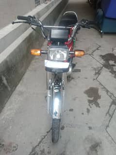 Honda CD 70