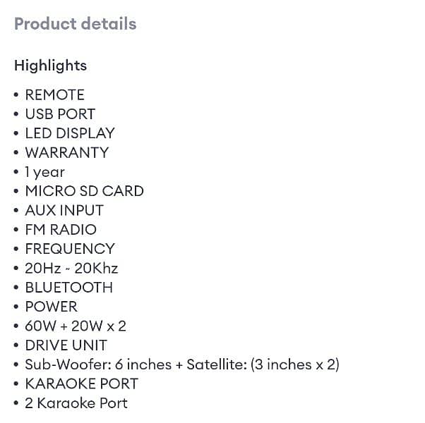 Audionic 2.1 Channel (RB-110) 3