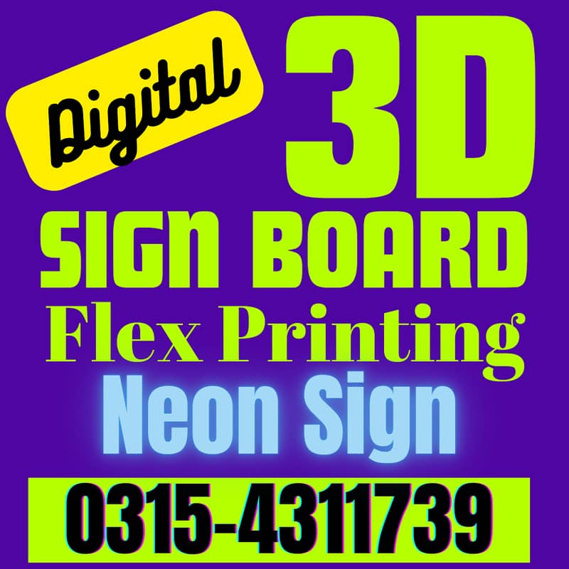 Flex Printing | 3D Sign Board | Vinyl, Banner flex, Neon Backlit Board 0