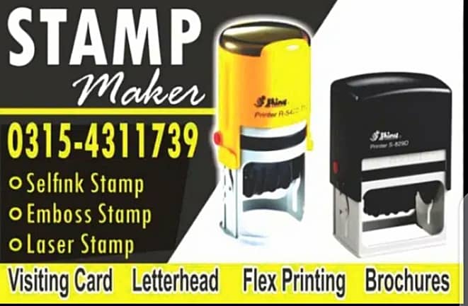 Stamp Maker Seal Emboss Stamp, Visiting Card, Flex Printing Brochures 0