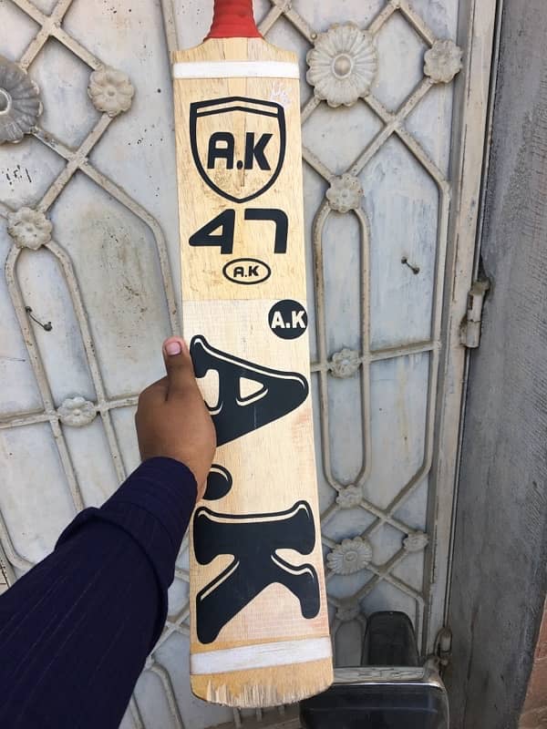 vip coconut bat a plus quality 0