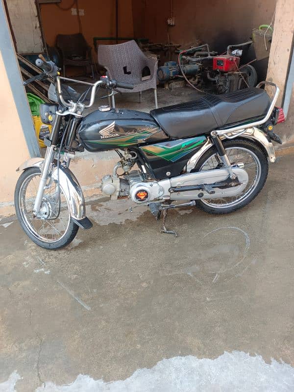 Honda 13 model 0