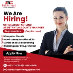 Office assistant job | Assistant accounts manager job/ job in finance