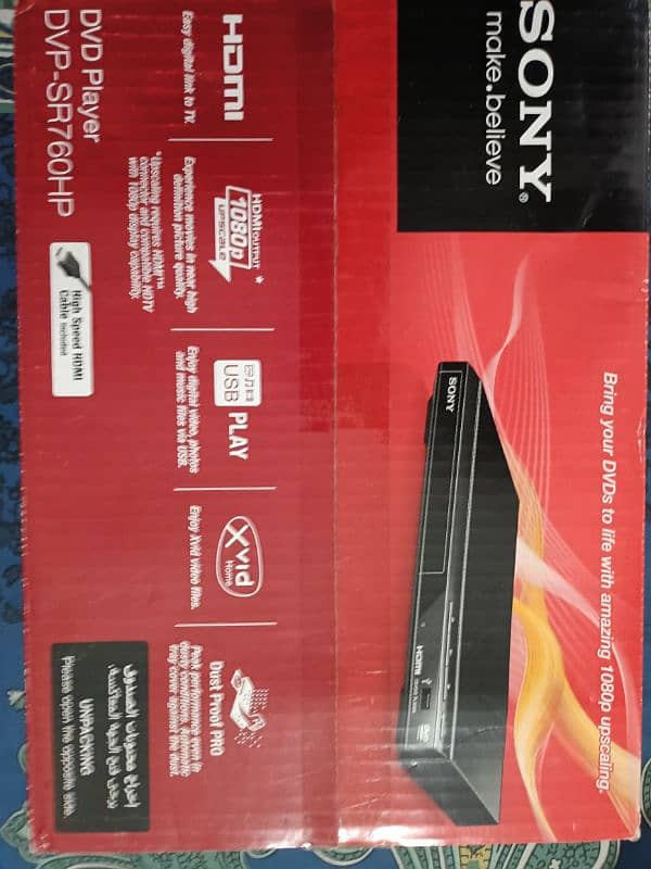 Sony Dvd Player HDMI-New 0