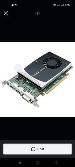 Nvidia Quadro graphics card Model 2000