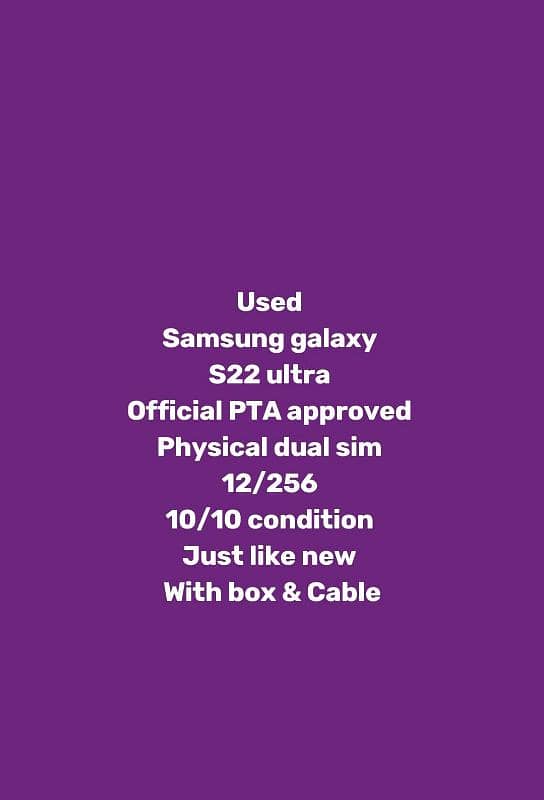 Samsung S22 ULTRA 12/256 PTA APPROVED 5