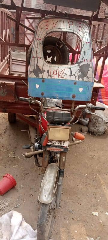 loader dala. Road Prince 110cc. Modal. 2017 4