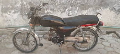 Bike ma ak rupy ka kam ni hy add pora read kr k rabta kijye ga please