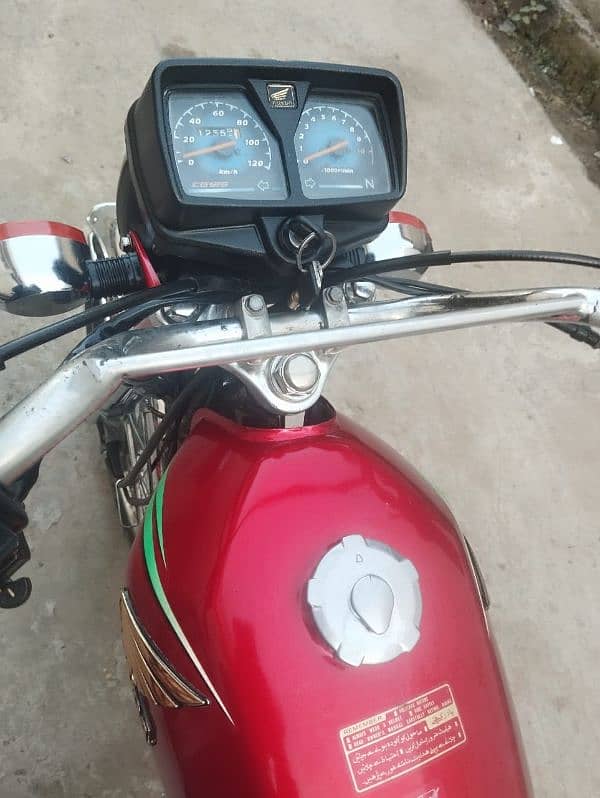 Honda 125 2013 Model. Rawalpindi nmbr men 4