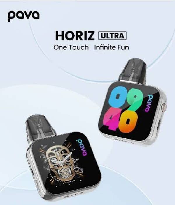 Horiz ultra 2