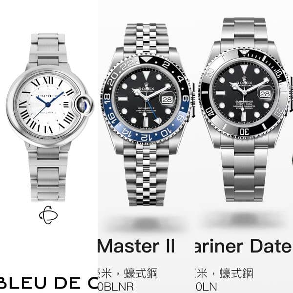 luxury Watches Buyer Rolex Datejust Daydate Submariner GMT Sports Rado 12