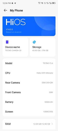 Tecno Camon 30 12+12/256 All okay Hai koi masla nhi Hai need for Cash