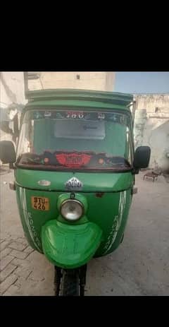 Rozgar rickshaw 200cc 2017 model