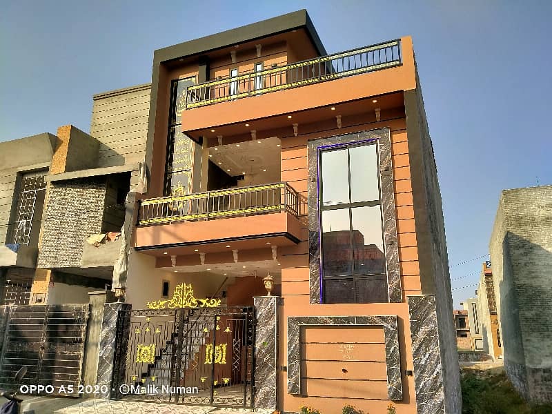 5 Marla Stylish House for sale in Lahore 0