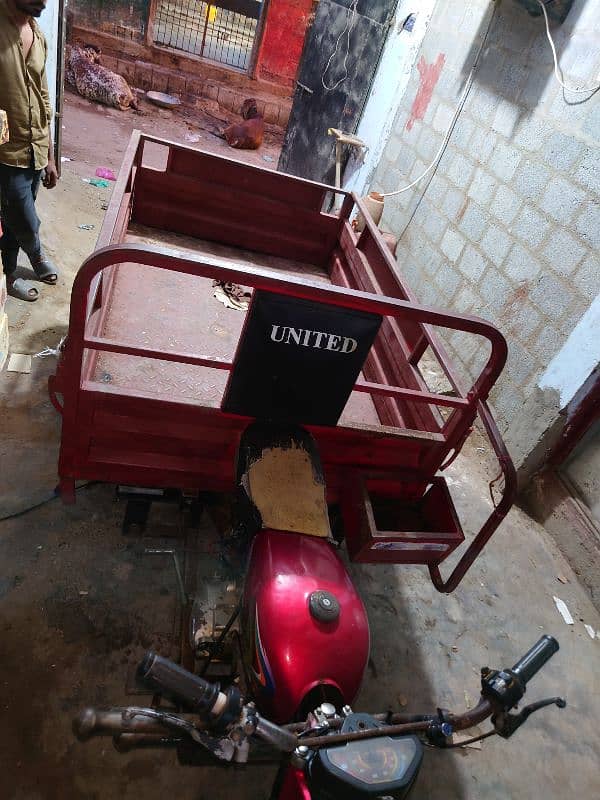 UNITED 100CC LOADER DALA MODEL 2020 1