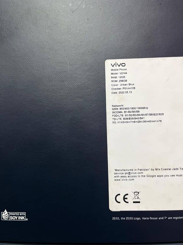 Vivo x80 Co-engineered with ZEISS camera 12gb 256 gb full box 3