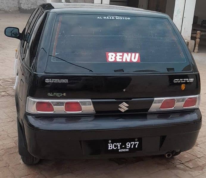 Suzuki Cultus VXR 2015 Exchange possible 14