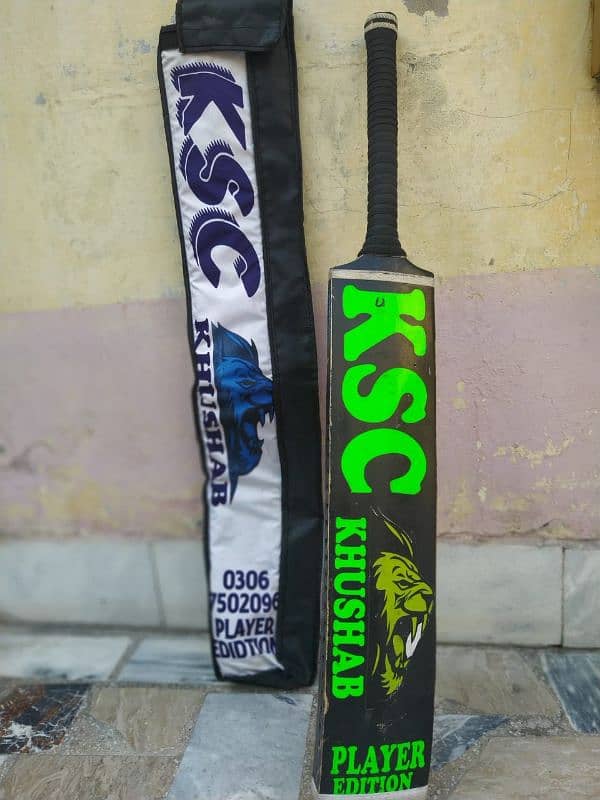 KSC Professional Cricket Bat 0