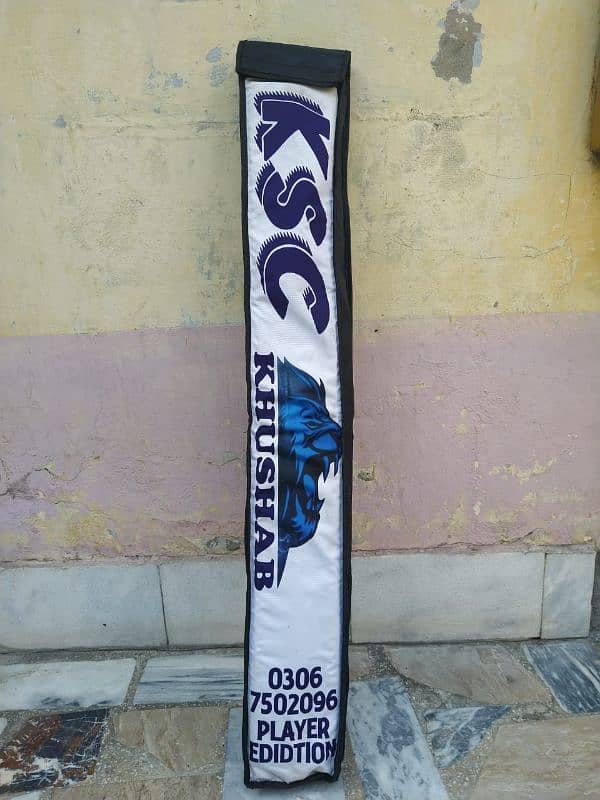 KSC Professional Cricket Bat 3