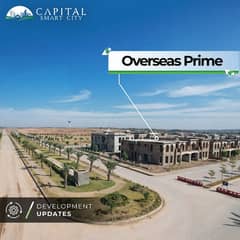 Sector F, Lane 5 Plot available In Overseas Prime 1