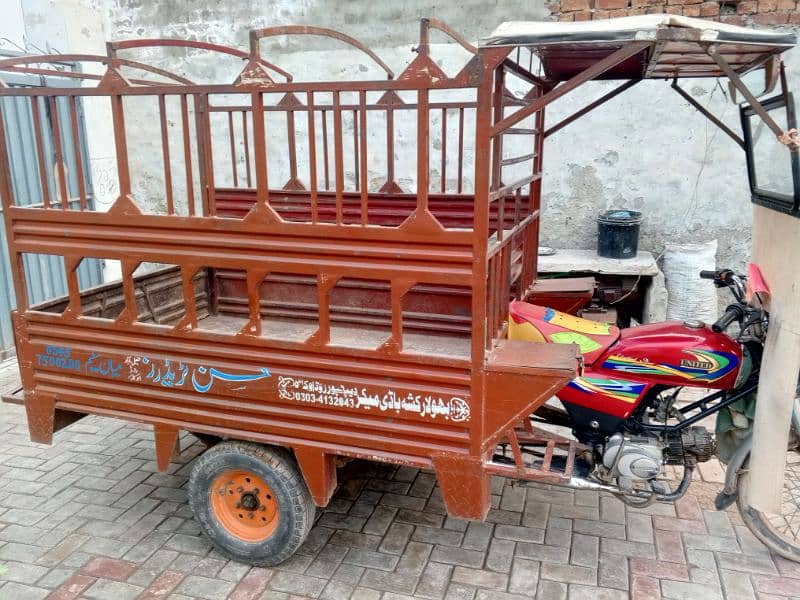 100cc united loder trolly rikshaw 0