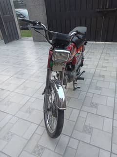 HONDA CD 70