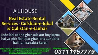 *Real Estate Rental Services - Gulshan-e-Iqbal & Gulistan-e-Johar*