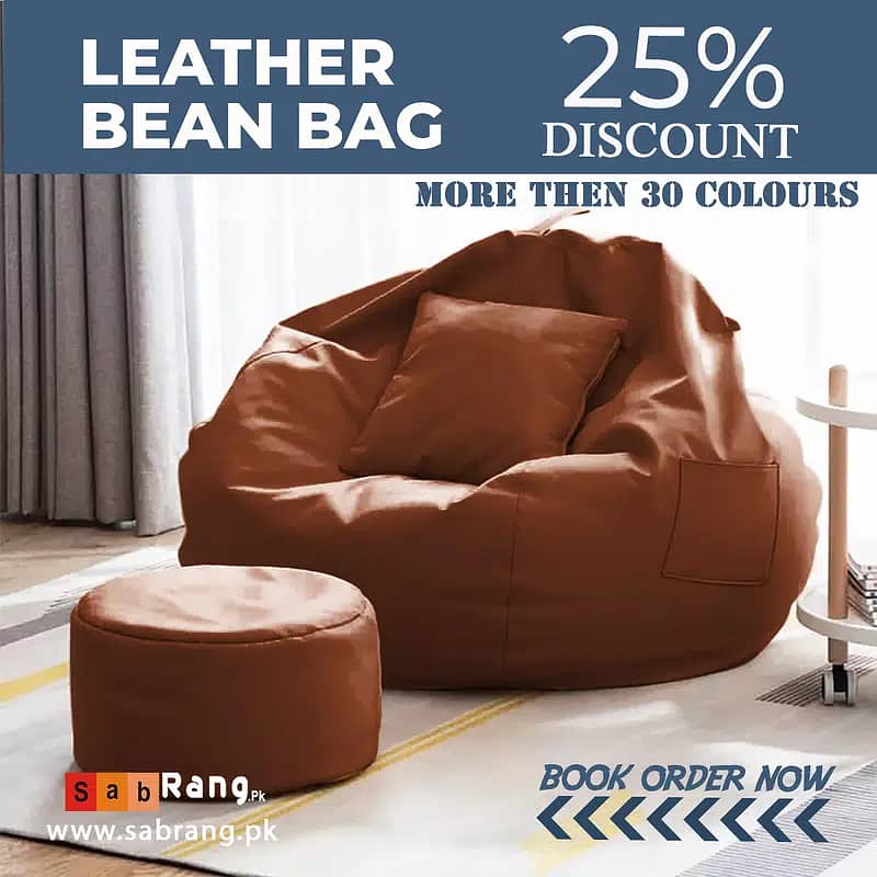 pack of 3 leather bean bag/ bean bag / leather bean bag / sofa cum bed 0