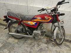 honda cd 70 2025 adv