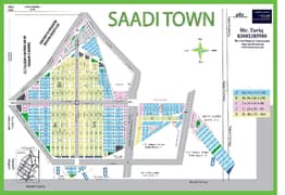 120, 240, 400 Sq Yd Plots Sell Purchase in Saadi Town And Saadi Garden Scheme 33 KYC