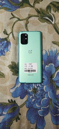 one plus 8t