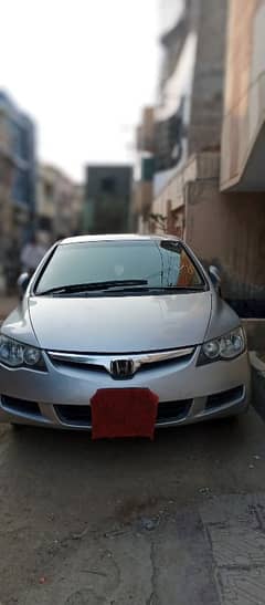 Honda Civic Prosmetic 2007