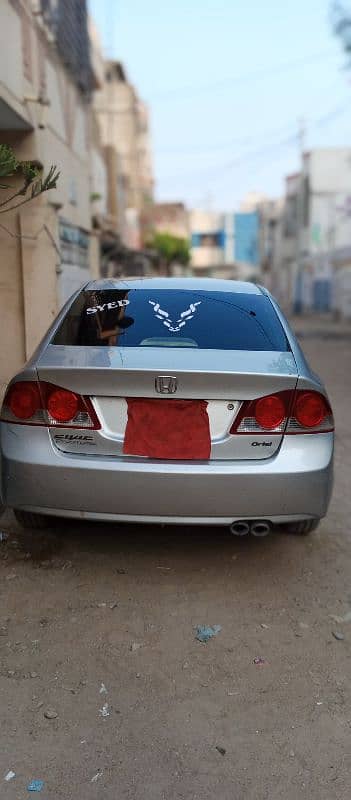 Honda Civic Prosmetic 2007 9