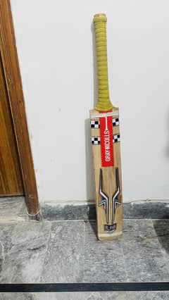 HardBall Bat