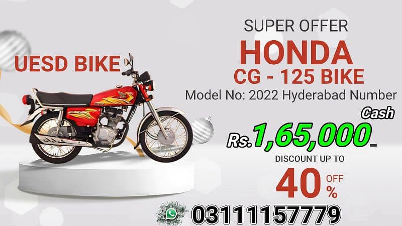 Uesd Honda CG - 125 Bike, Model No: 2022 Hyderabad Number 0