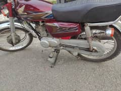 honda 125 Low Budget Bike